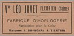 Juvet 1918 (3).jpg